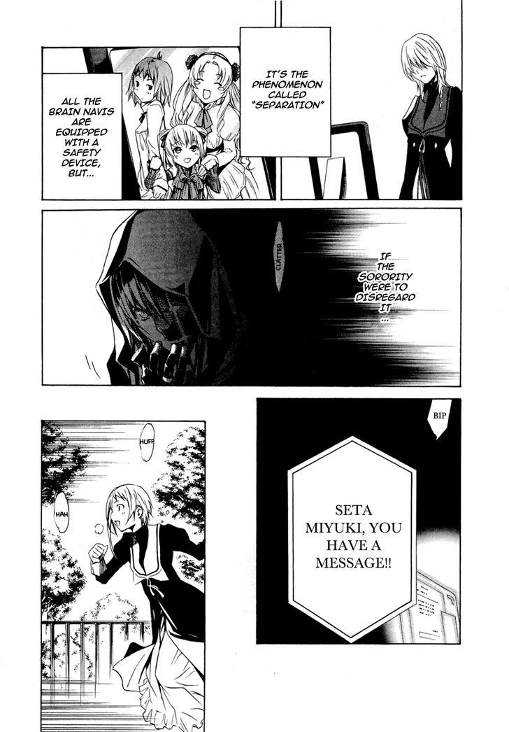Seikon no Qwaser Chapter 38 page 19 - Chapter 38 : Passing Thoughts (Fixed)