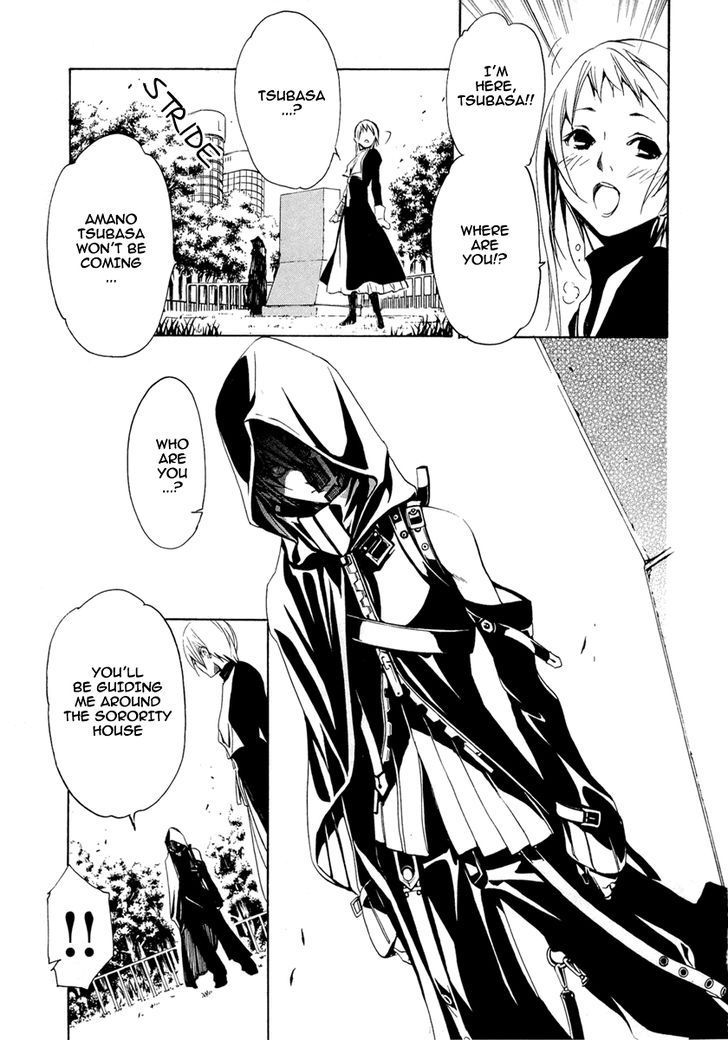 Seikon no Qwaser Chapter 38 page 20 - Chapter 38 : Passing Thoughts (Fixed)