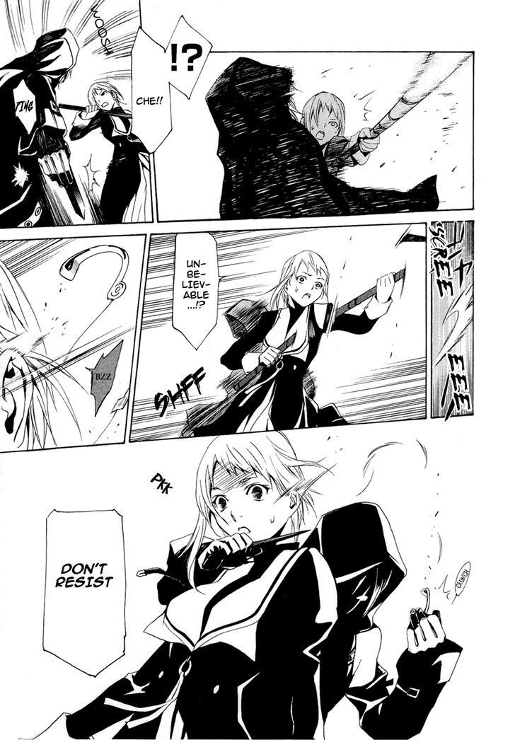 Seikon no Qwaser Chapter 38 page 22 - Chapter 38 : Passing Thoughts (Fixed)