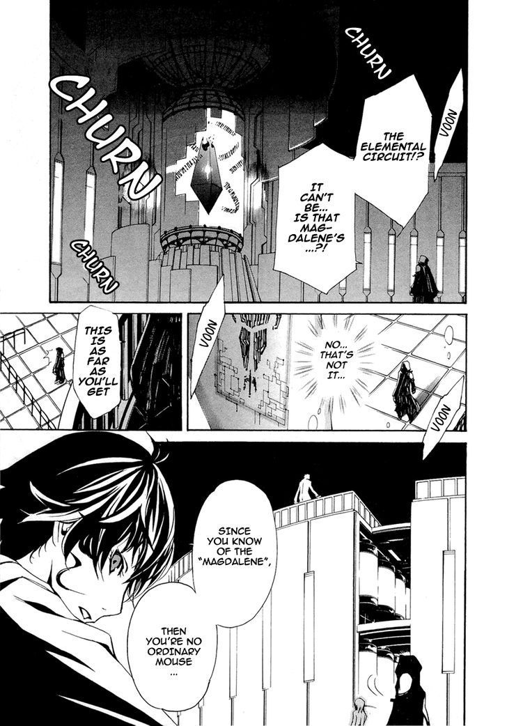 Seikon no Qwaser Chapter 38 page 26 - Chapter 38 : Passing Thoughts (Fixed)