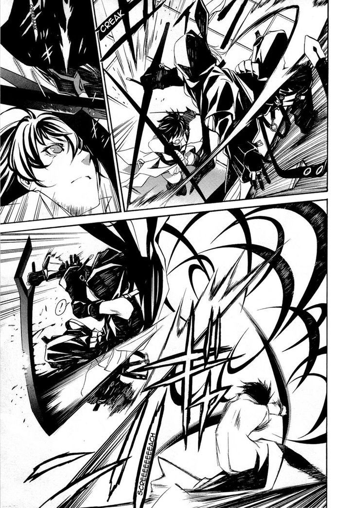 Seikon no Qwaser Chapter 38 page 28 - Chapter 38 : Passing Thoughts (Fixed)