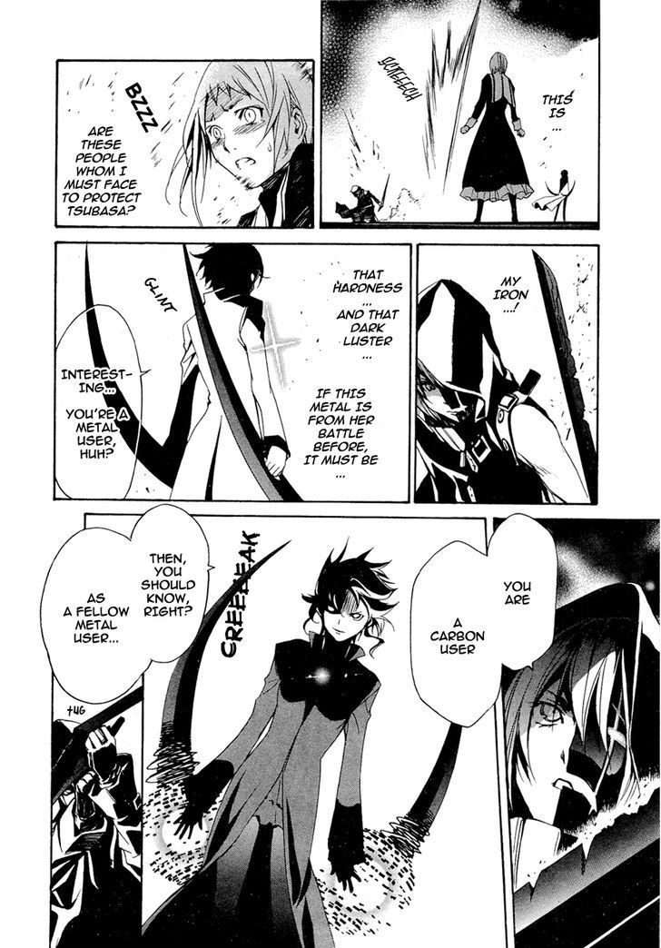 Seikon no Qwaser Chapter 38 page 29 - Chapter 38 : Passing Thoughts (Fixed)
