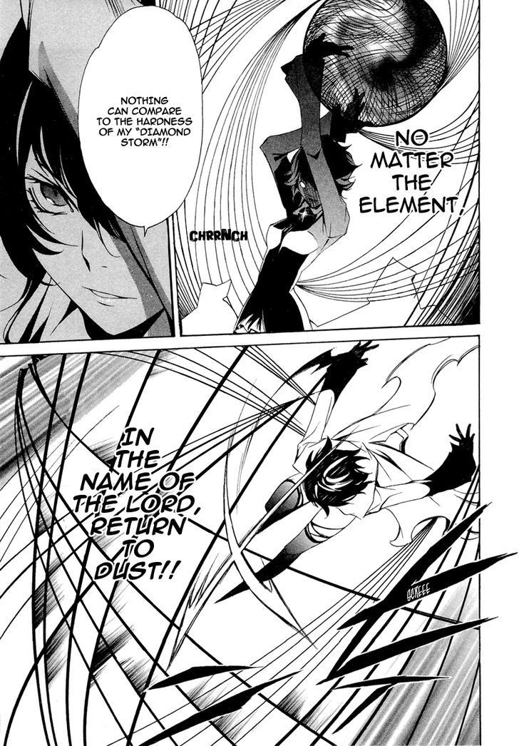 Seikon no Qwaser Chapter 38 page 30 - Chapter 38 : Passing Thoughts (Fixed)