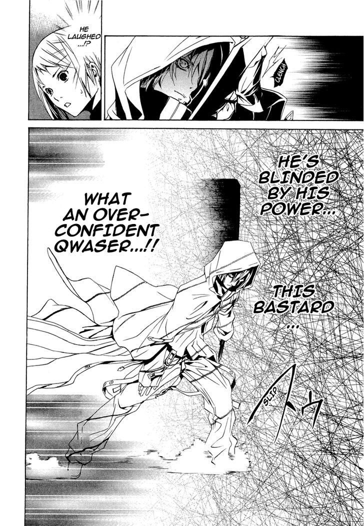 Seikon no Qwaser Chapter 38 page 31 - Chapter 38 : Passing Thoughts (Fixed)