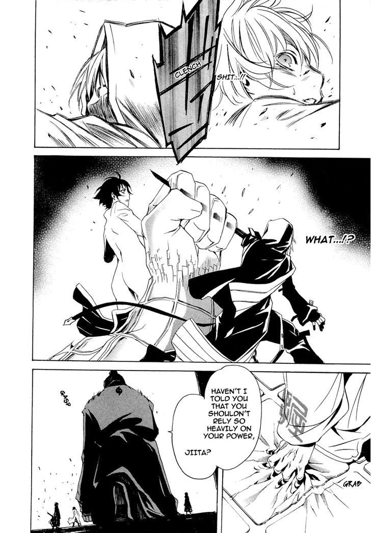 Seikon no Qwaser Chapter 38 page 33 - Chapter 38 : Passing Thoughts (Fixed)
