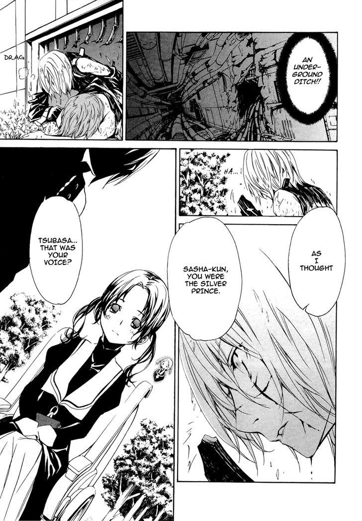 Seikon no Qwaser Chapter 38 page 38 - Chapter 38 : Passing Thoughts (Fixed)