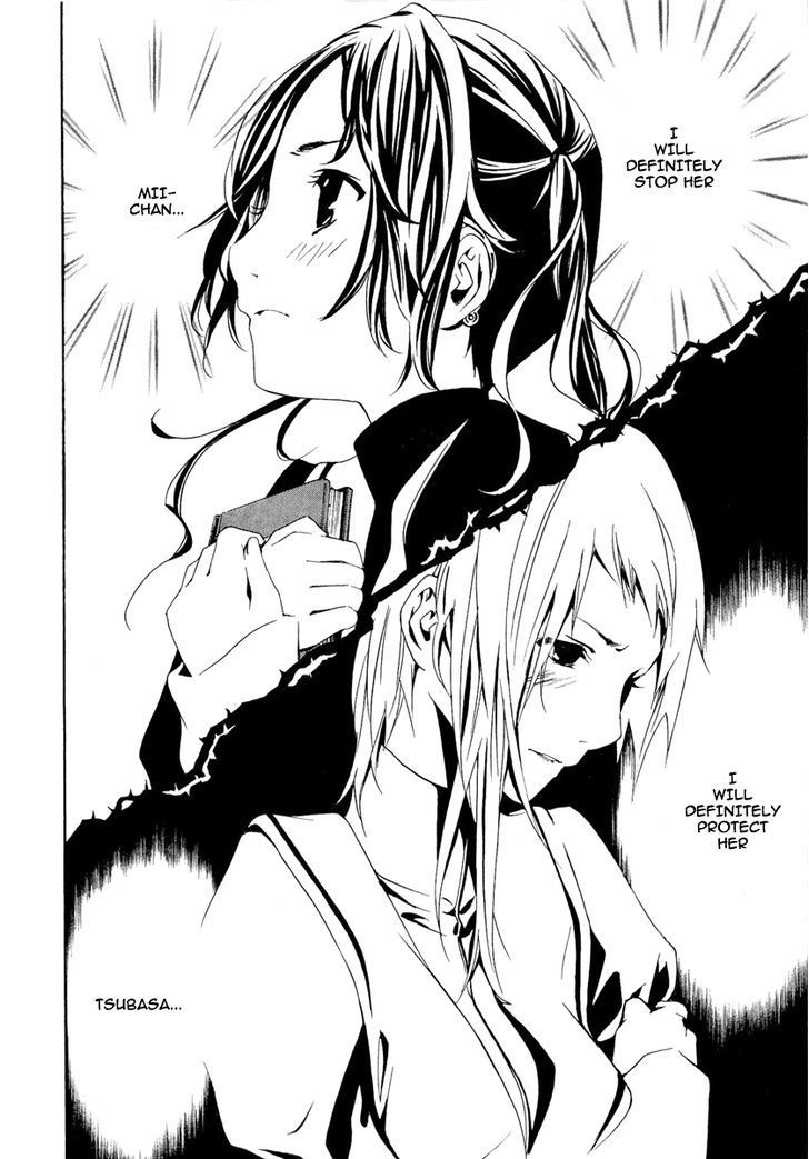 Seikon no Qwaser Chapter 38 page 41 - Chapter 38 : Passing Thoughts (Fixed)