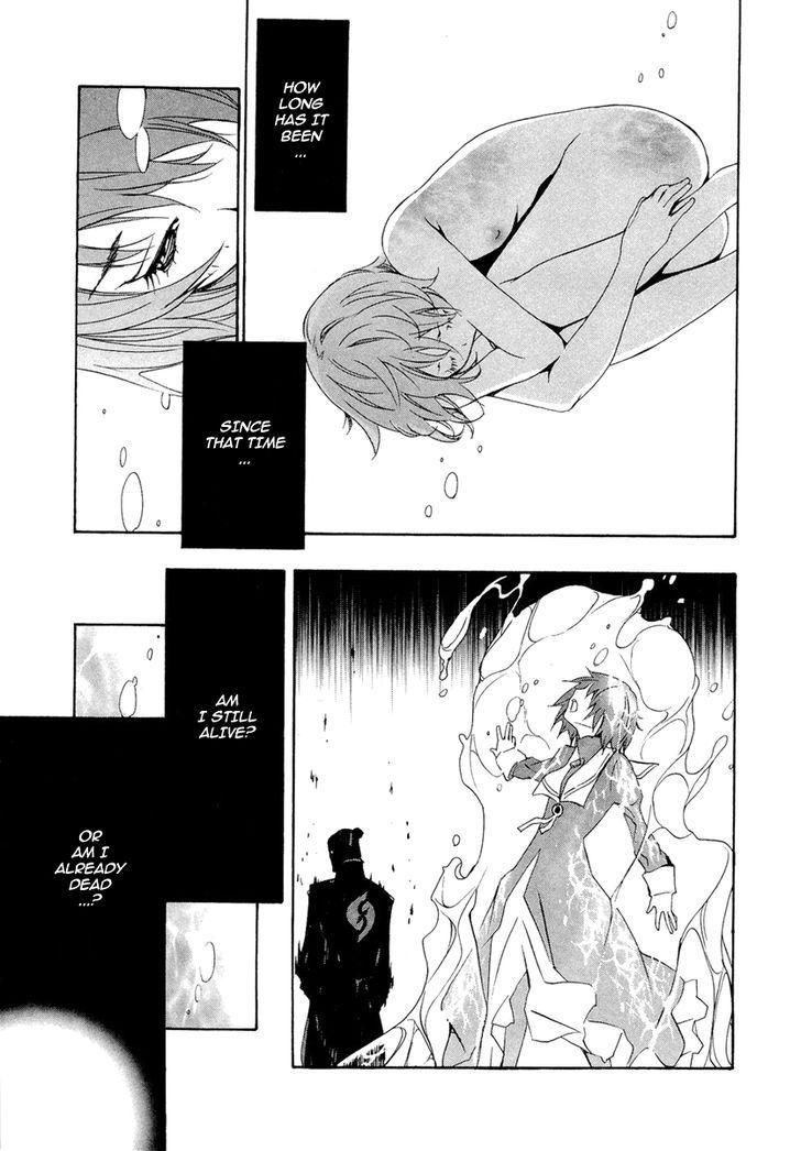 Seikon no Qwaser Chapter 38 page 8 - Chapter 38 : Passing Thoughts (Fixed)