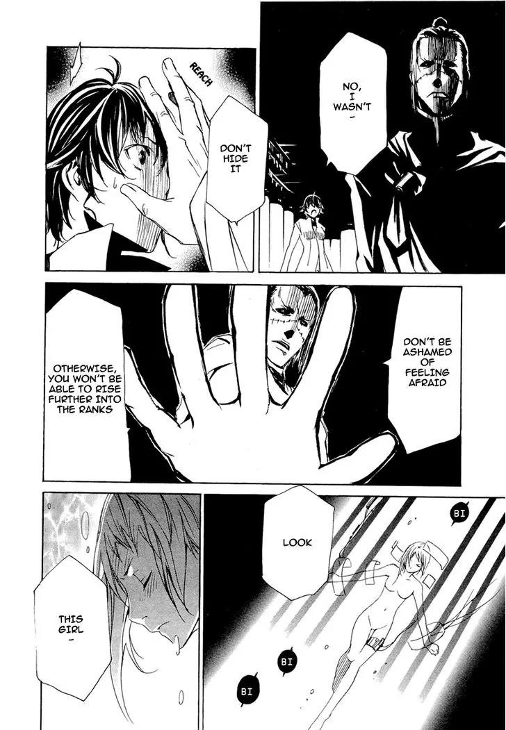 Seikon no Qwaser Chapter 39 page 11 - Chapter 39 : Cage of Thorns