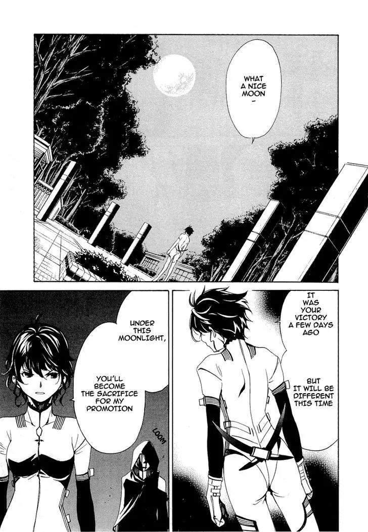 Seikon no Qwaser Chapter 39 page 20 - Chapter 39 : Cage of Thorns