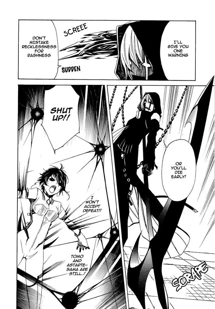 Seikon no Qwaser Chapter 39 page 21 - Chapter 39 : Cage of Thorns