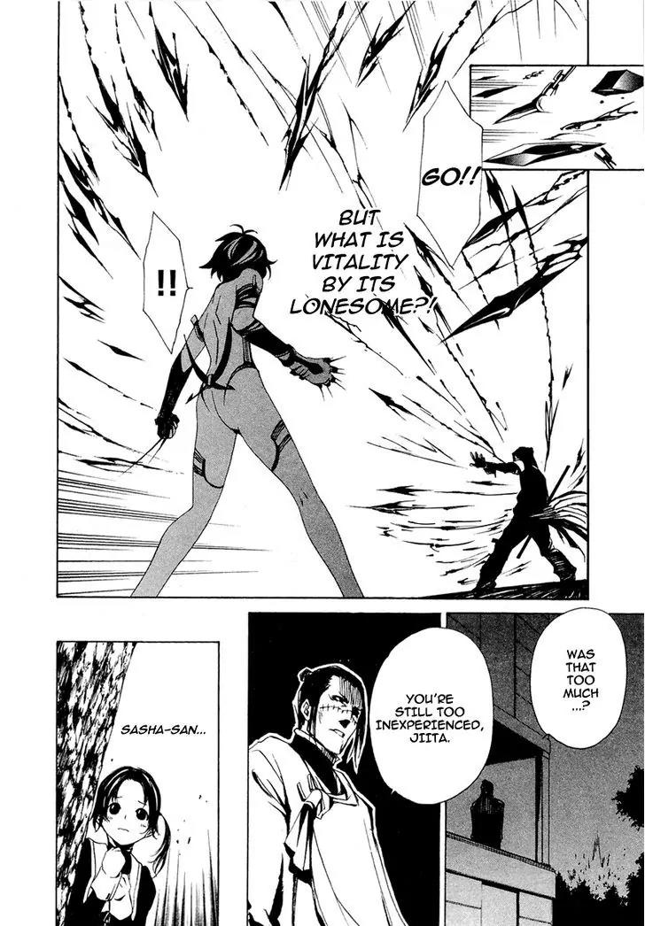 Seikon no Qwaser Chapter 39 page 23 - Chapter 39 : Cage of Thorns