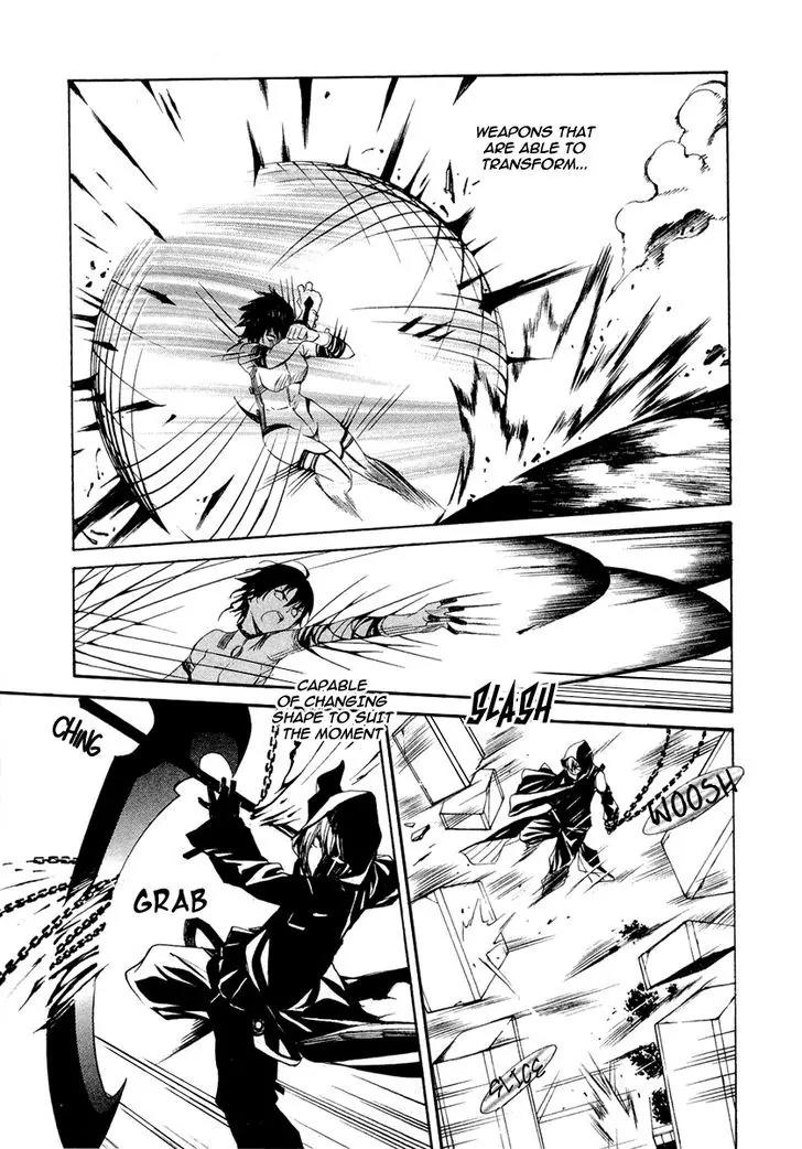 Seikon no Qwaser Chapter 39 page 24 - Chapter 39 : Cage of Thorns