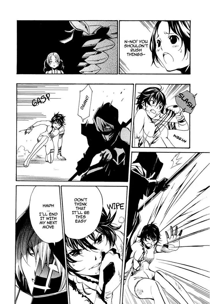 Seikon no Qwaser Chapter 39 page 26 - Chapter 39 : Cage of Thorns