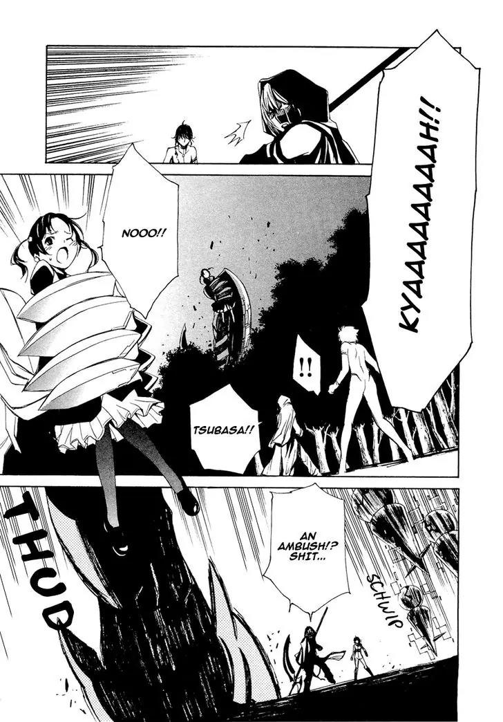 Seikon no Qwaser Chapter 39 page 27 - Chapter 39 : Cage of Thorns