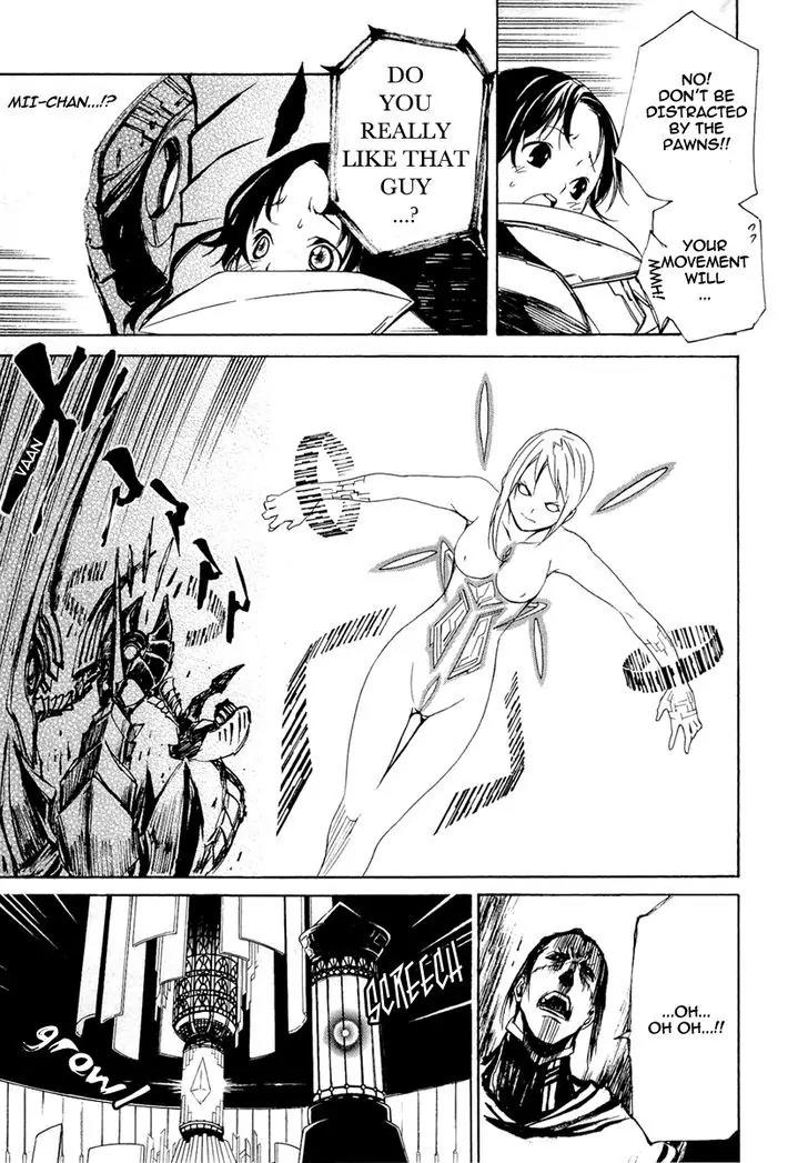 Seikon no Qwaser Chapter 39 page 29 - Chapter 39 : Cage of Thorns