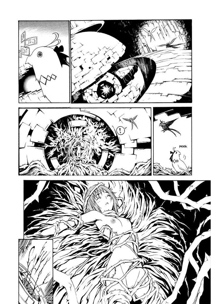 Seikon no Qwaser Chapter 39 page 3 - Chapter 39 : Cage of Thorns
