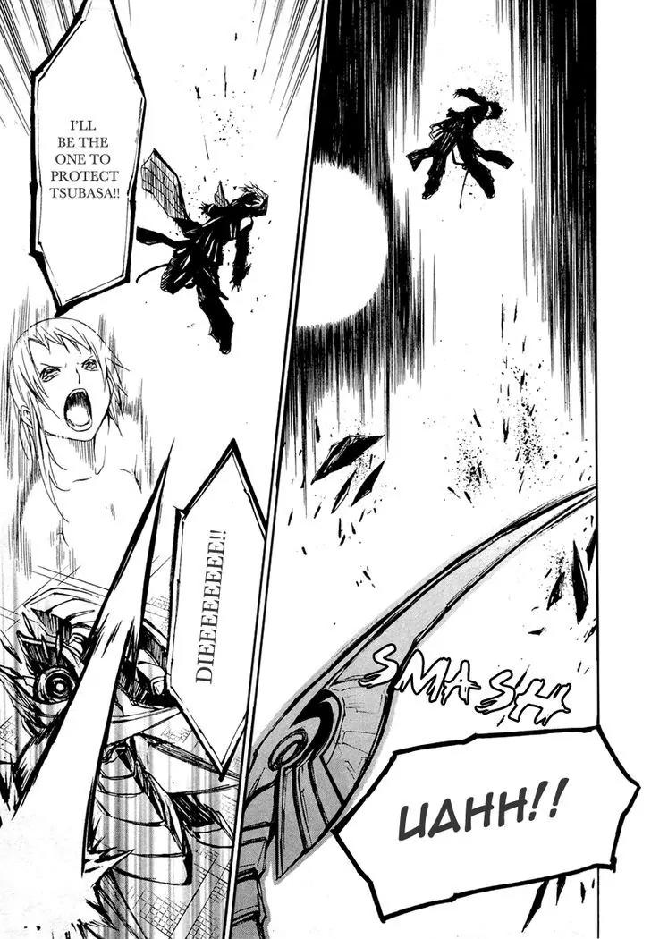 Seikon no Qwaser Chapter 39 page 31 - Chapter 39 : Cage of Thorns