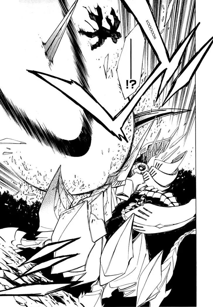 Seikon no Qwaser Chapter 39 page 33 - Chapter 39 : Cage of Thorns