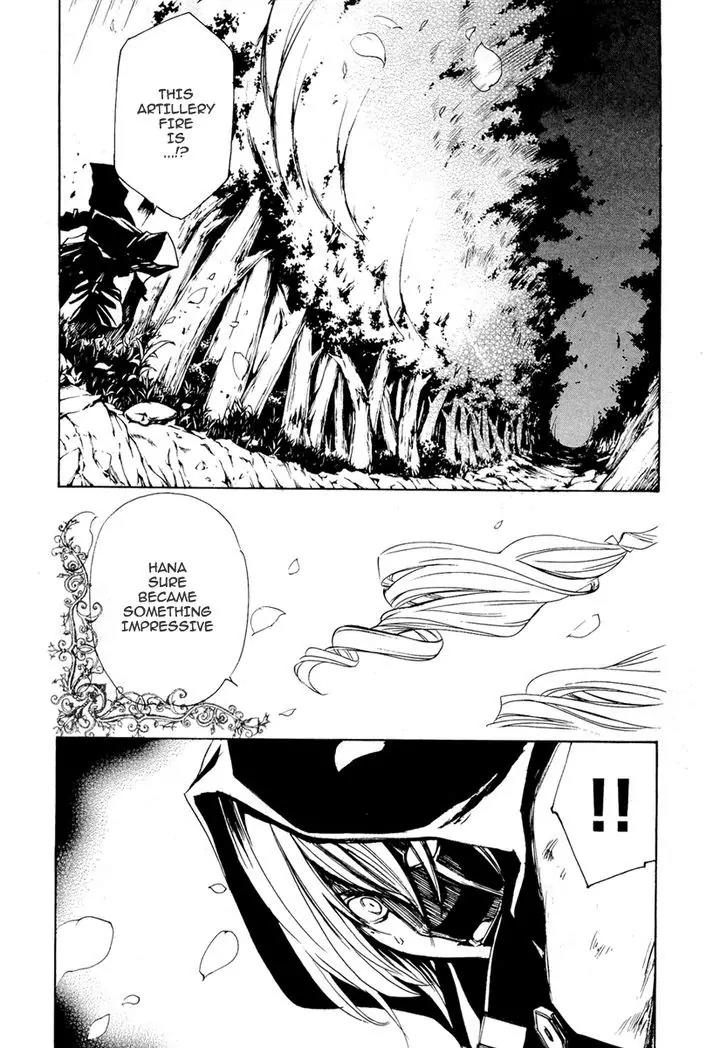 Seikon no Qwaser Chapter 39 page 34 - Chapter 39 : Cage of Thorns