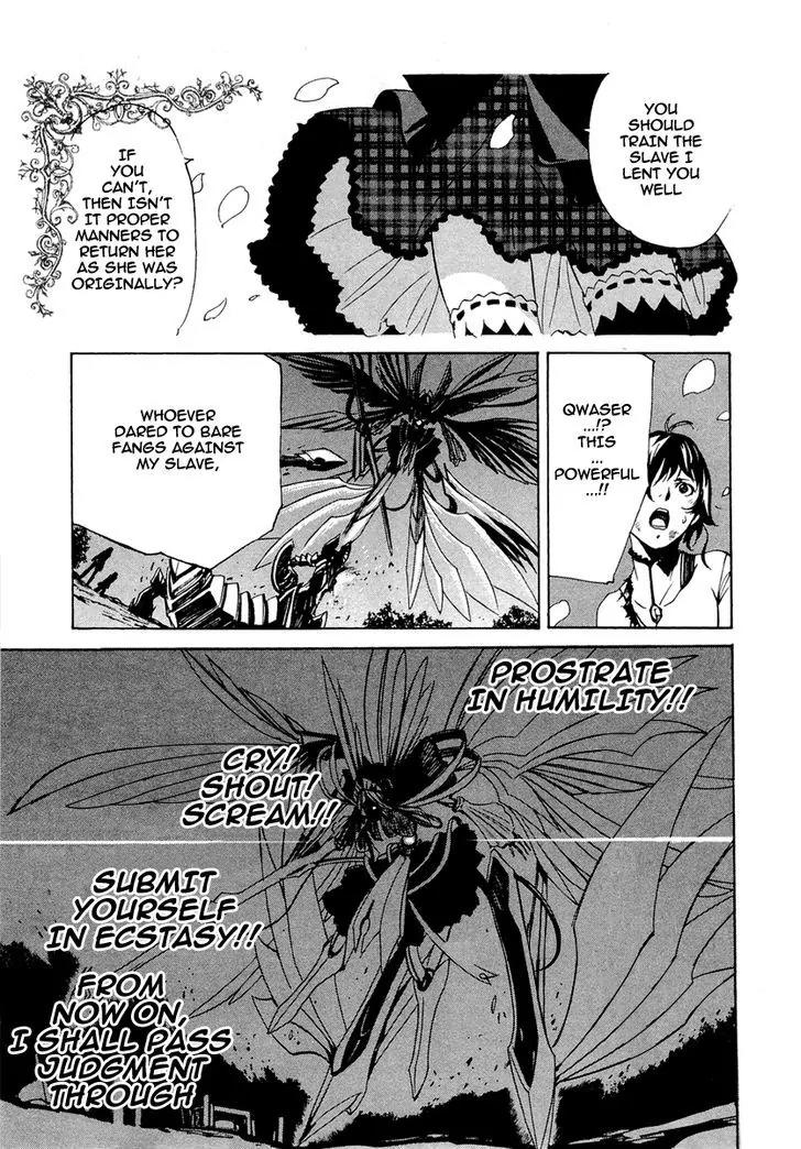 Seikon no Qwaser Chapter 39 page 35 - Chapter 39 : Cage of Thorns