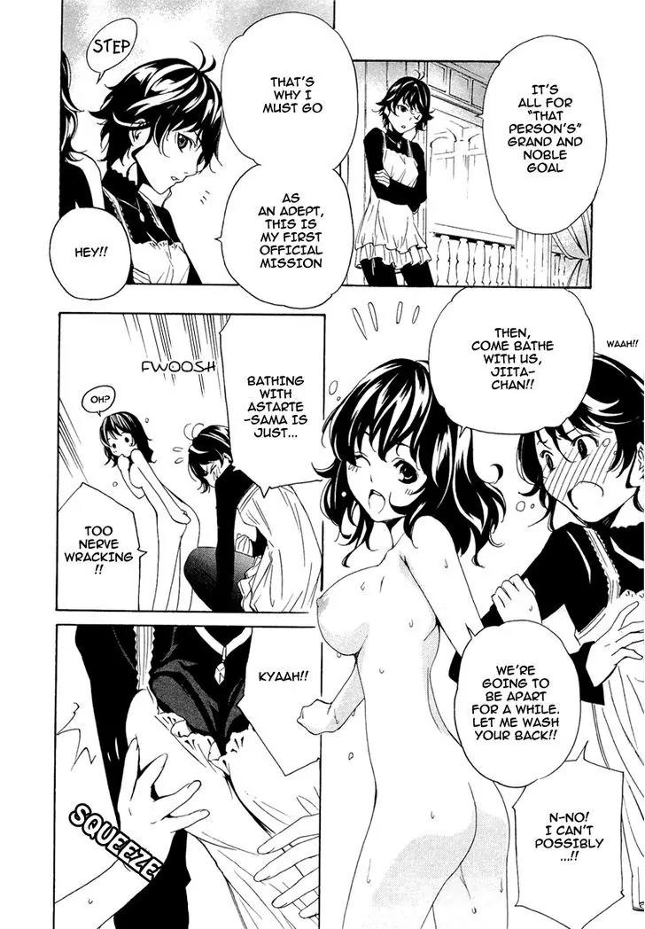 Seikon no Qwaser Chapter 39 page 7 - Chapter 39 : Cage of Thorns