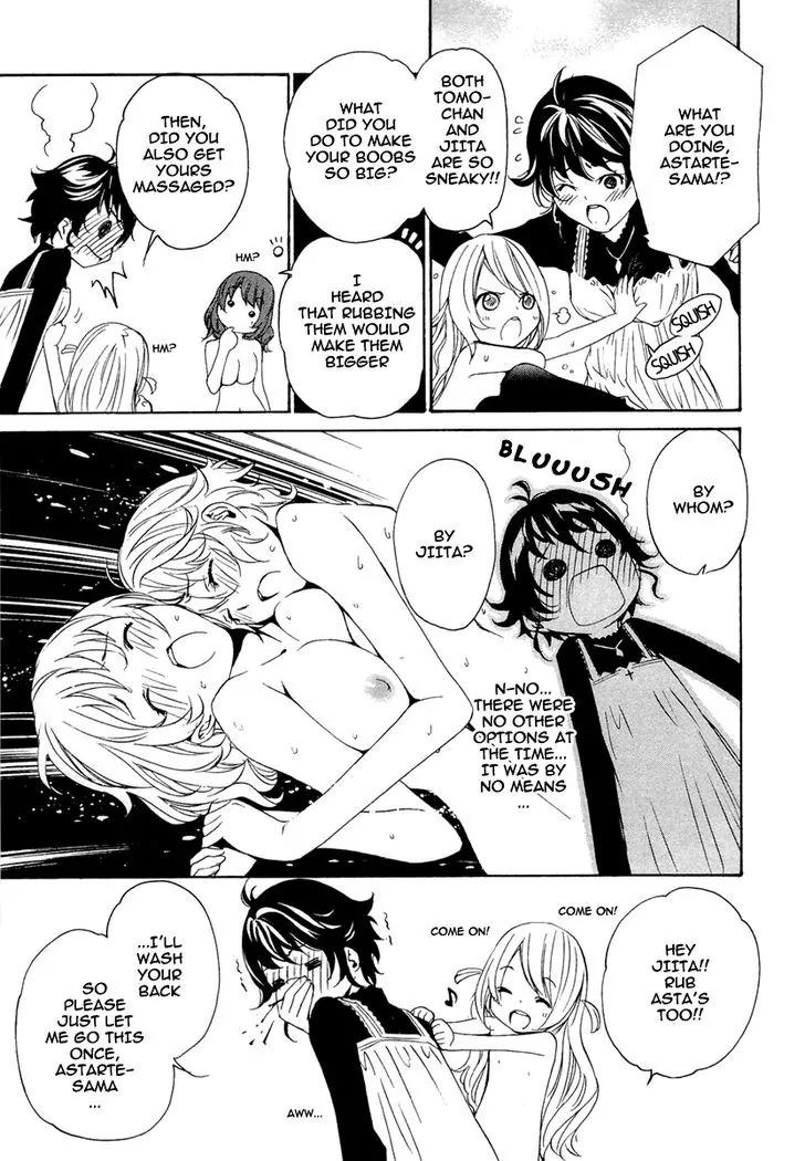 Seikon no Qwaser Chapter 39 page 8 - Chapter 39 : Cage of Thorns