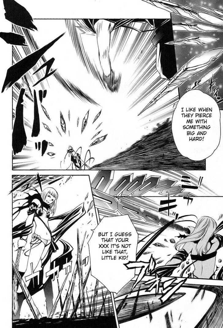 Seikon no Qwaser Chapter 4 page 14 - Chapter 4 : The Golden Shadow