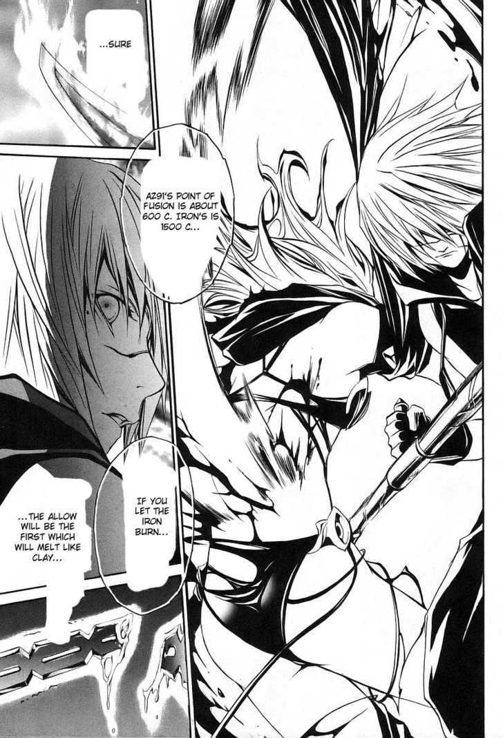 Seikon no Qwaser Chapter 4 page 17 - Chapter 4 : The Golden Shadow