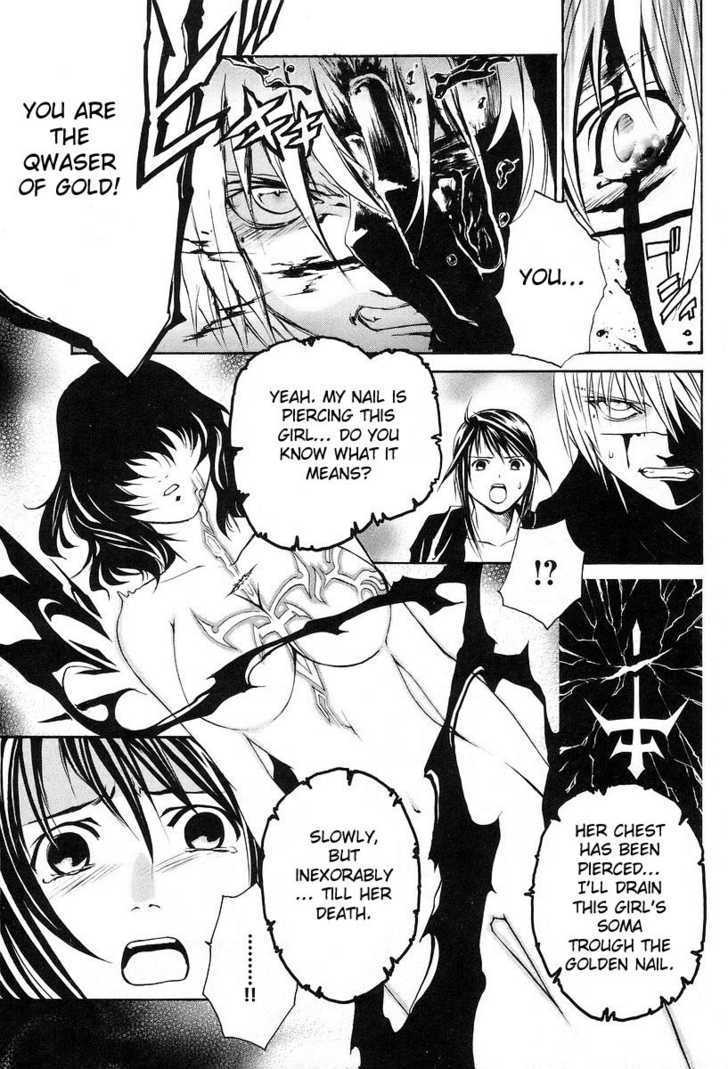 Seikon no Qwaser Chapter 4 page 21 - Chapter 4 : The Golden Shadow