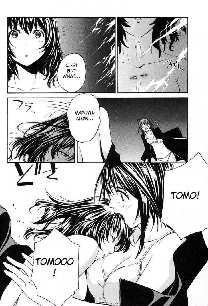Seikon no Qwaser Chapter 4 page 24 - Chapter 4 : The Golden Shadow