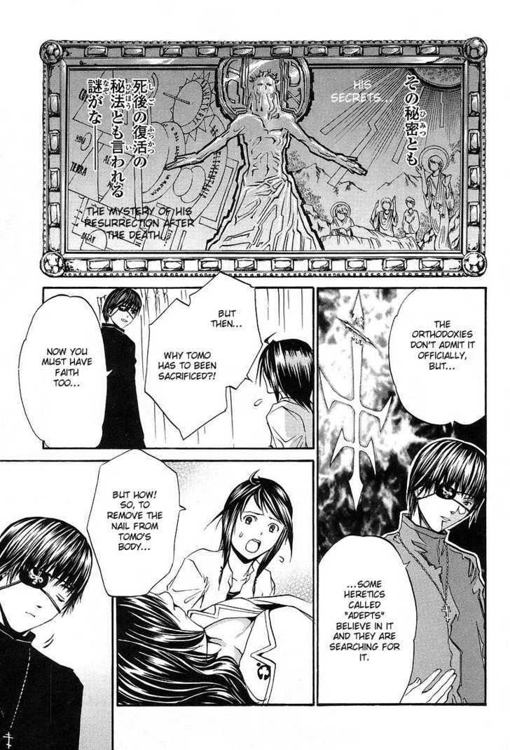 Seikon no Qwaser Chapter 4 page 29 - Chapter 4 : The Golden Shadow