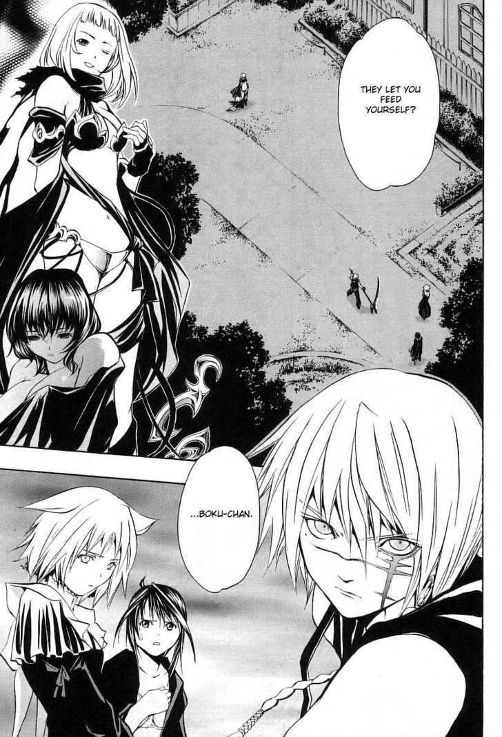 Seikon no Qwaser Chapter 4 page 3 - Chapter 4 : The Golden Shadow