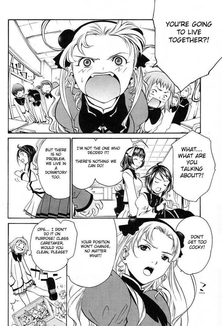 Seikon no Qwaser Chapter 4 page 34 - Chapter 4 : The Golden Shadow