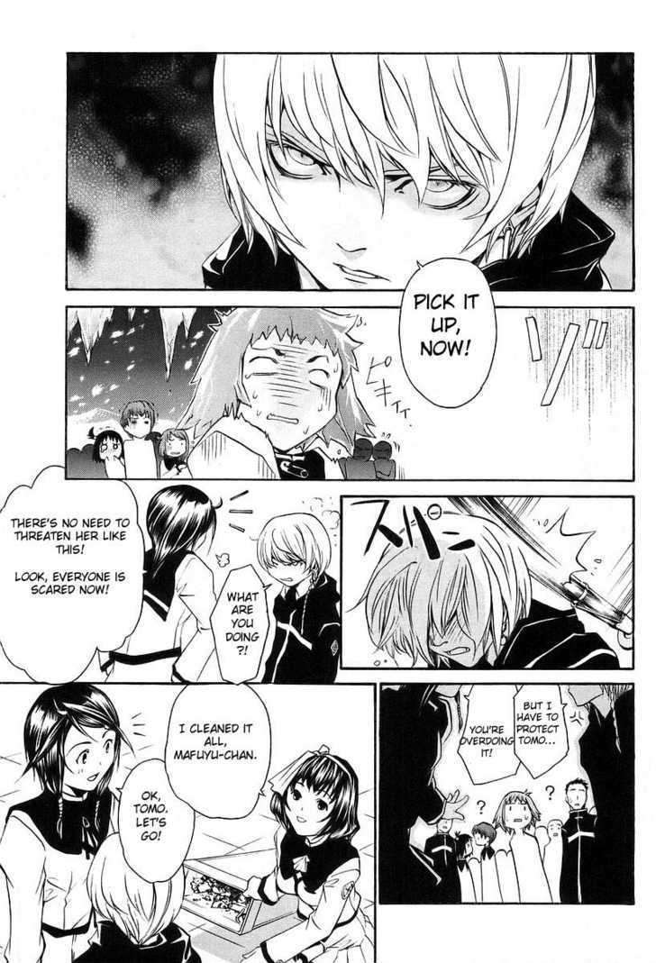 Seikon no Qwaser Chapter 4 page 35 - Chapter 4 : The Golden Shadow