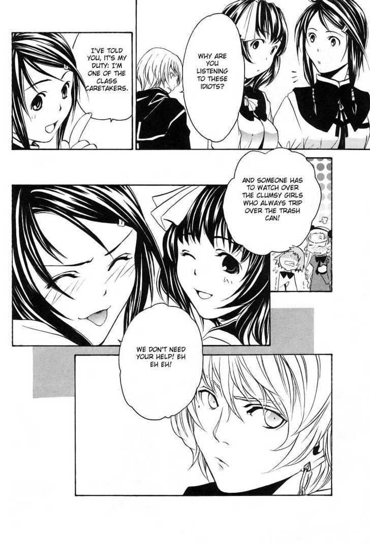 Seikon no Qwaser Chapter 4 page 36 - Chapter 4 : The Golden Shadow
