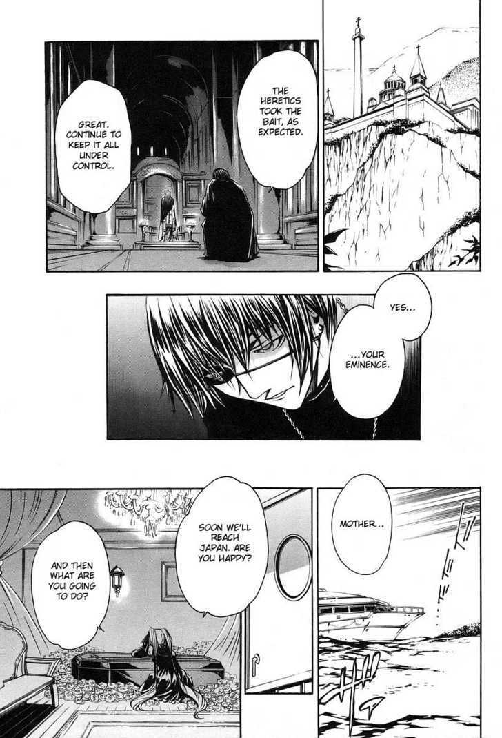 Seikon no Qwaser Chapter 4 page 37 - Chapter 4 : The Golden Shadow