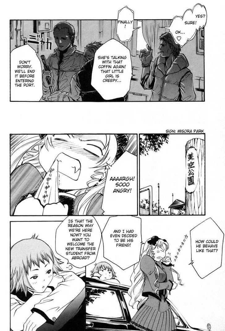 Seikon no Qwaser Chapter 4 page 38 - Chapter 4 : The Golden Shadow
