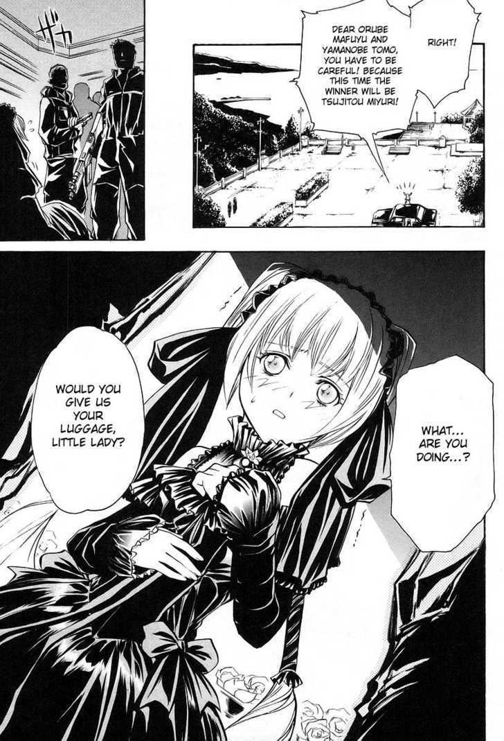 Seikon no Qwaser Chapter 4 page 39 - Chapter 4 : The Golden Shadow