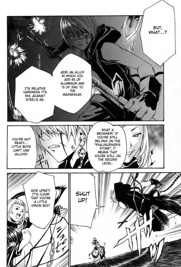 Seikon no Qwaser Chapter 4 page 6 - Chapter 4 : The Golden Shadow