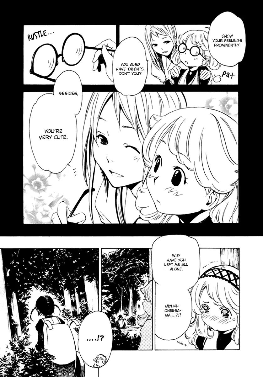 Seikon no Qwaser Chapter 40 page 10 - Chapter 40 : Witch Hunt