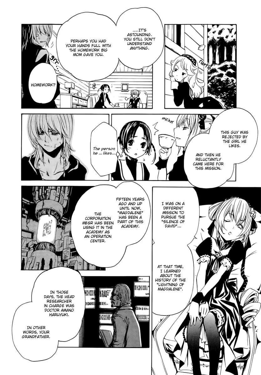 Seikon no Qwaser Chapter 40 page 13 - Chapter 40 : Witch Hunt