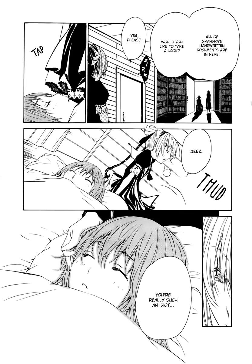 Seikon no Qwaser Chapter 40 page 16 - Chapter 40 : Witch Hunt