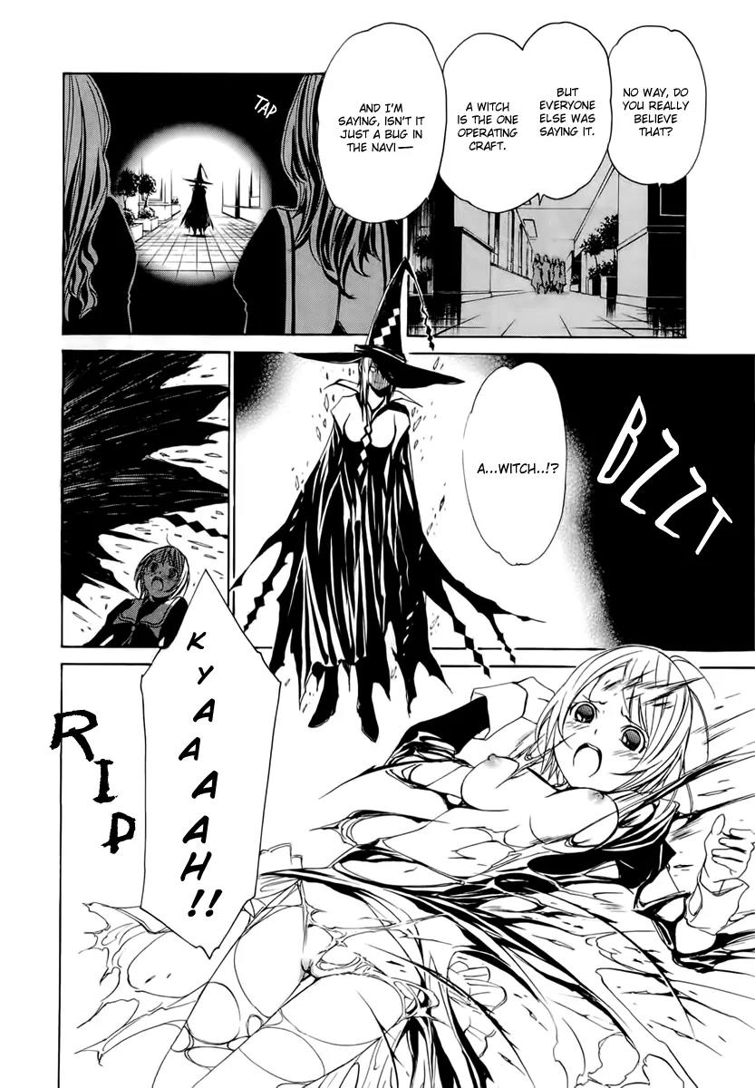 Seikon no Qwaser Chapter 40 page 17 - Chapter 40 : Witch Hunt