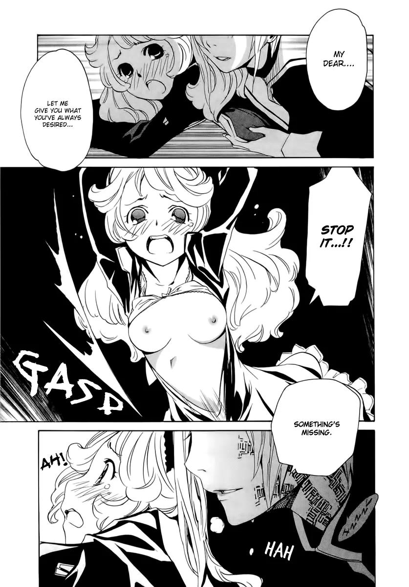 Seikon no Qwaser Chapter 40 page 20 - Chapter 40 : Witch Hunt