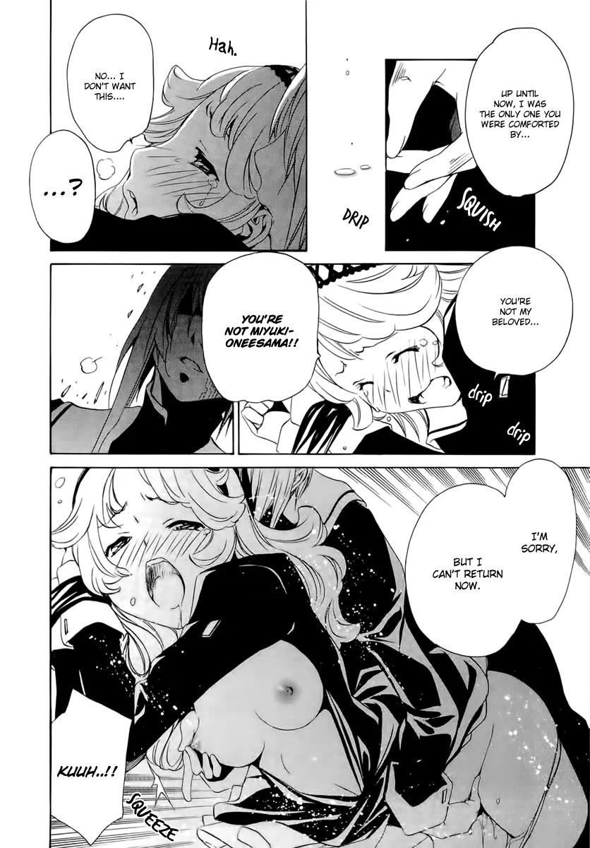 Seikon no Qwaser Chapter 40 page 23 - Chapter 40 : Witch Hunt