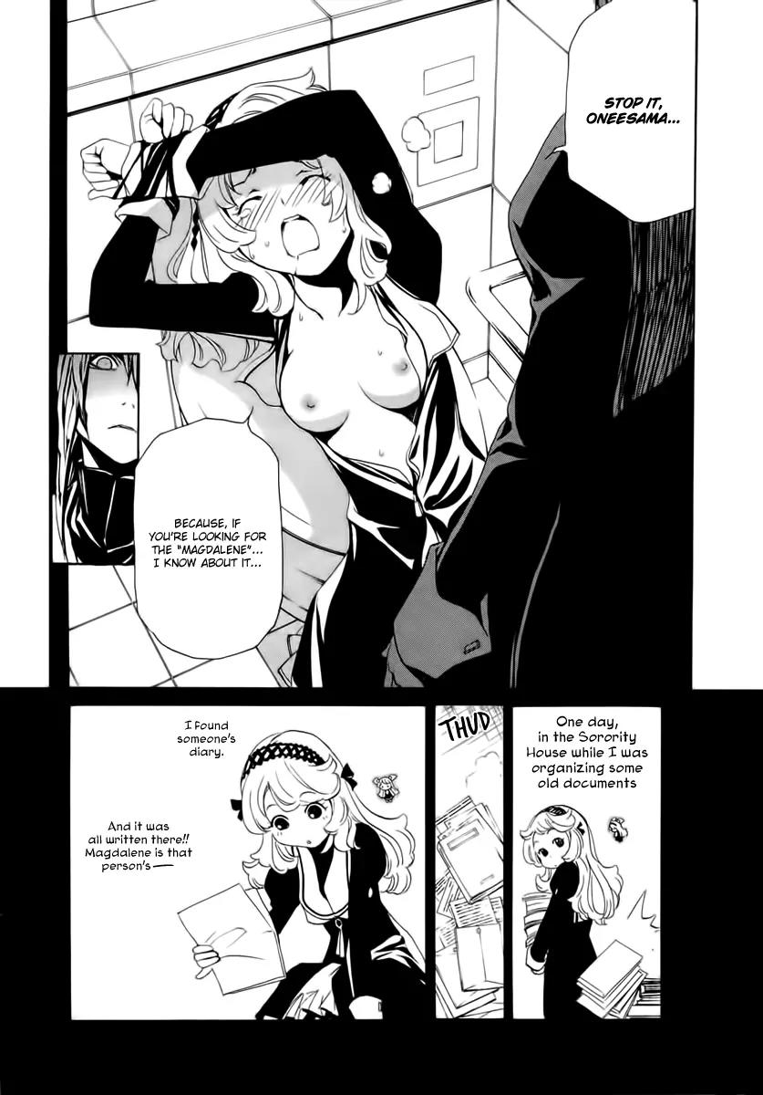 Seikon no Qwaser Chapter 40 page 24 - Chapter 40 : Witch Hunt