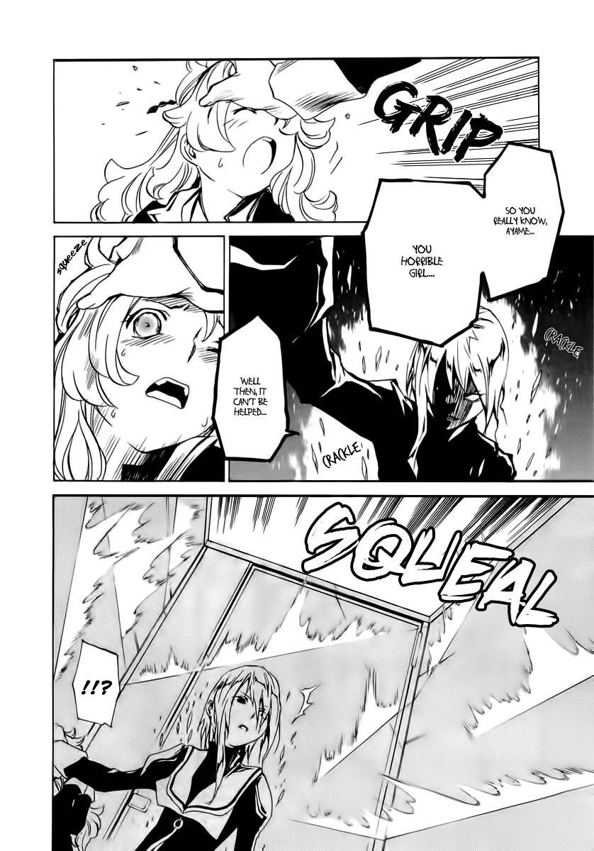 Seikon no Qwaser Chapter 40 page 25 - Chapter 40 : Witch Hunt