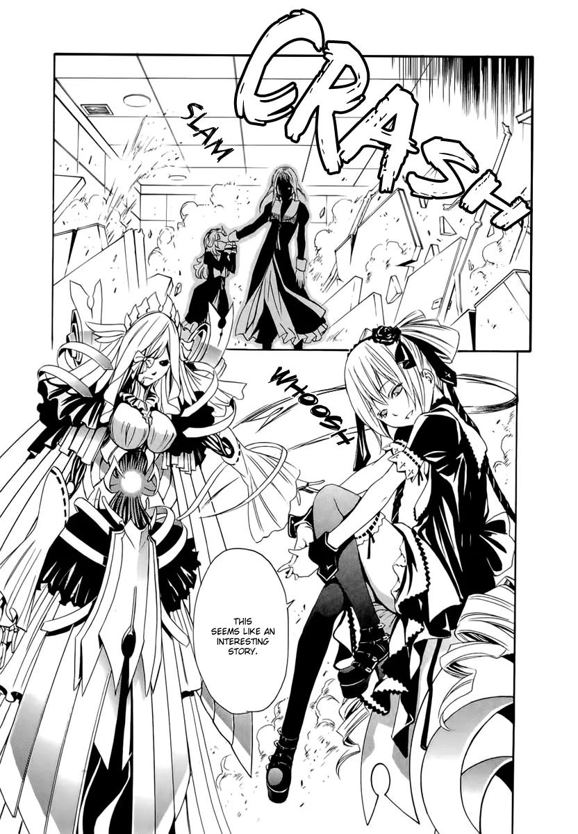 Seikon no Qwaser Chapter 40 page 26 - Chapter 40 : Witch Hunt