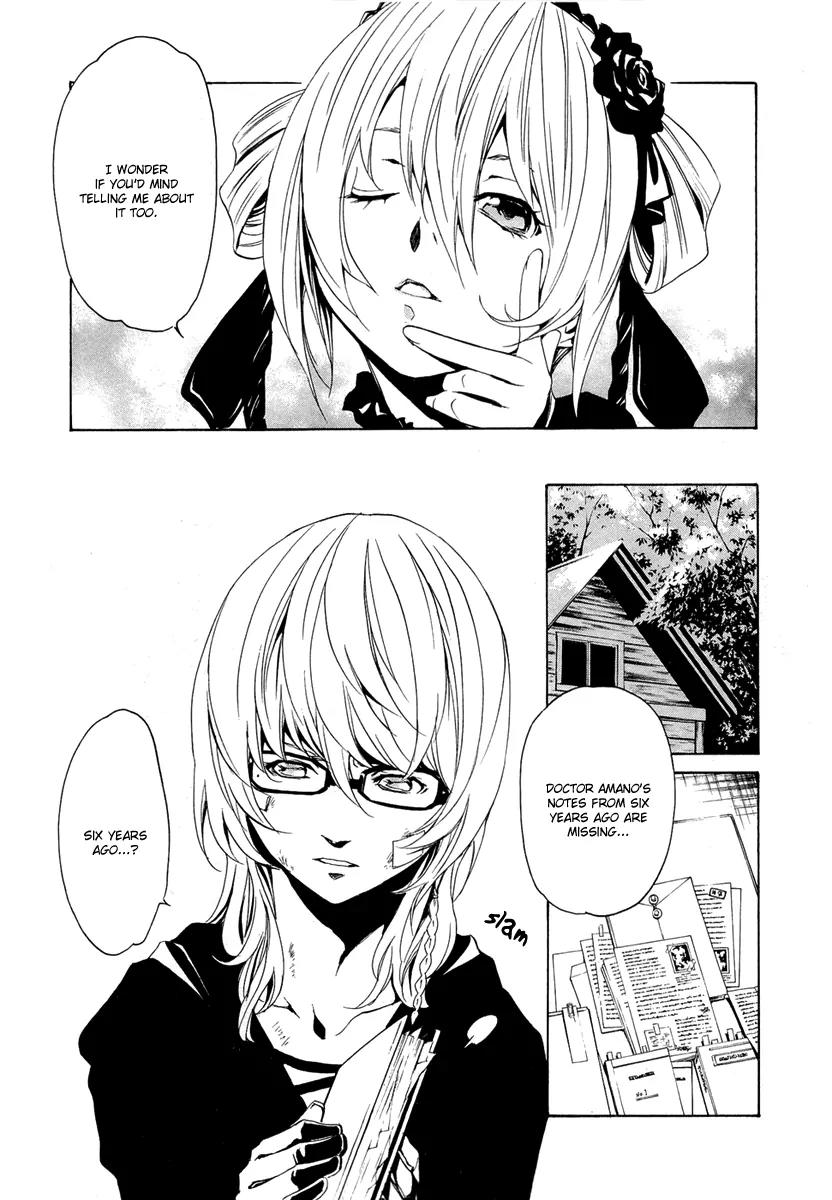 Seikon no Qwaser Chapter 40 page 27 - Chapter 40 : Witch Hunt